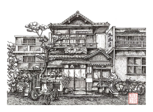 Japanese Old Restaurant