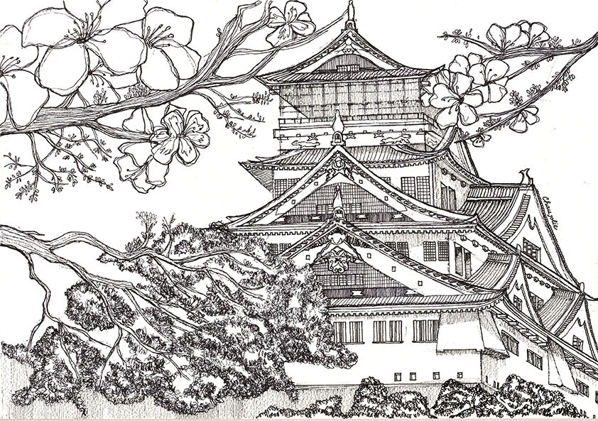 Japanese Castle